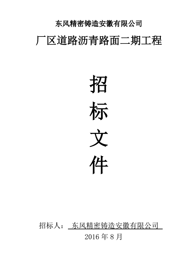 1473405975121082.png lob.png