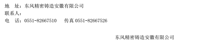 1473406079140688.png lob.png